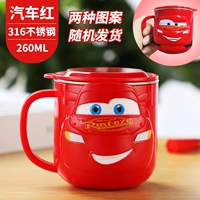 Со шкалой, съемный, 3D