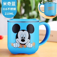 Со шкалой, 210 мл