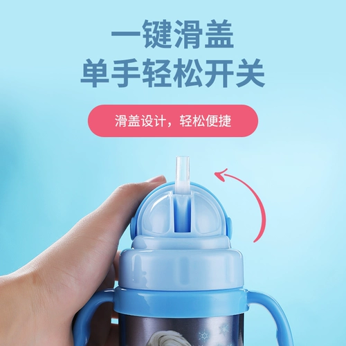 Дисней, детский стакан, трубочка подходит для мужчин и женщин, чайник для детского сада, «Холодное сердце»