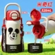 [Новые продукты выпускаются быстро] ✅Mickey Red 520 мл [Один напиток на четыре + детская сумка] Бесплатная гравировка [Дисней]