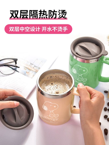 Snoob Mark Cup с крышкой ложкой 304 Офис из нержавеющей стали кофейня Мужчины и женщины делают чайную воду из чашки чашки