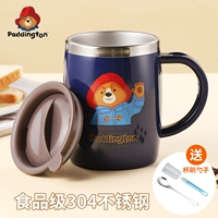 Из нержавеющей стали, 420 мл