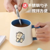 Snoopy Coffee Mark Cup Ceramics Кубок питьевой чашки для женской офис мальчики мальчики приносят чашку домохозяйства таблеток