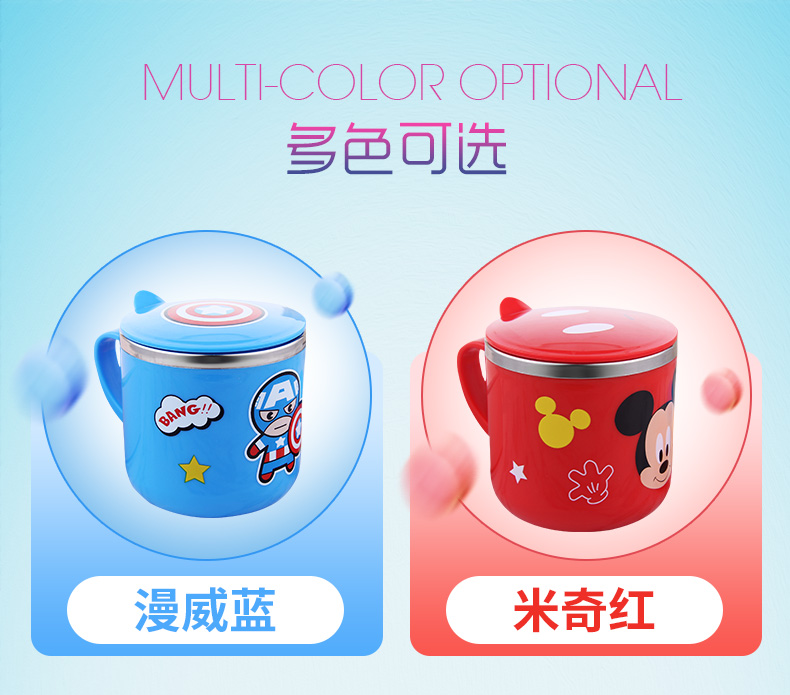Cốc đựng nước Disney trẻ em hộ gia đình 304 inox cốc miệng mẫu giáo cho bé uống cốc chống rơi có nắp cốc - Tách bình đựng nước thủy tinh