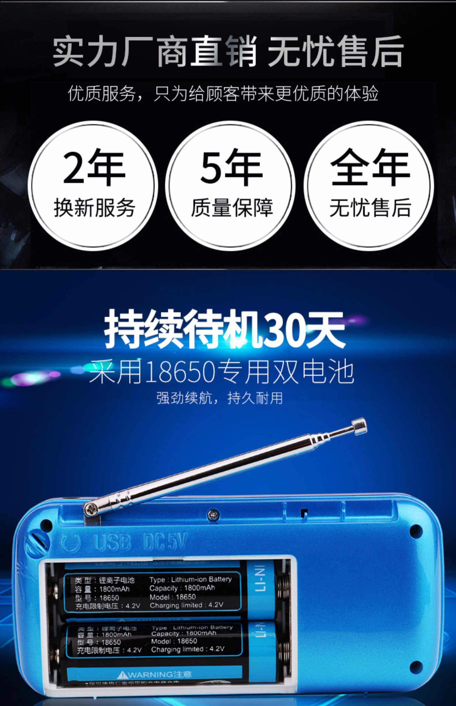 SAST / SAST N28 đài phát thanh người già già Walkman mp3 mini card âm thanh loa mới có thể sạc lại trẻ em nghe nhạc - Trình phát TV thông minh củ phát wifi 3 râu