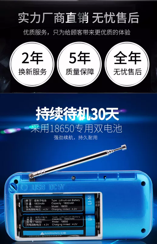 SAST / SAST N28 đài phát thanh người già già Walkman mp3 mini card âm thanh loa mới có thể sạc lại trẻ em nghe nhạc - Trình phát TV thông minh modem wifi xiaomi