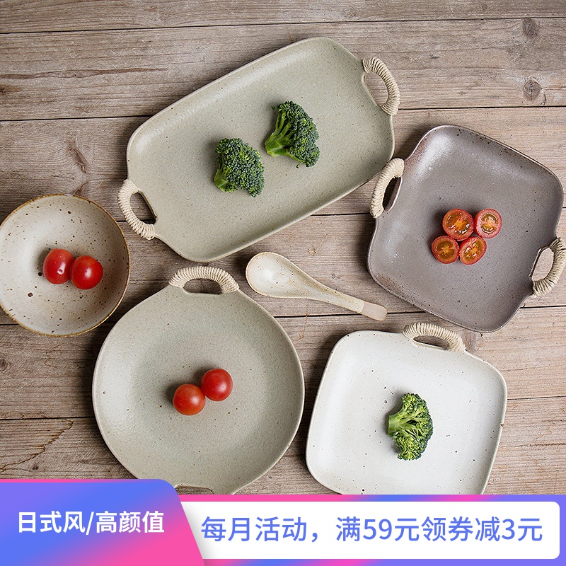 Japanese do old coarse pottery plate ears hemp rope rectangular shallow dish dish cooking steak disc ceramic sashimi fish plate