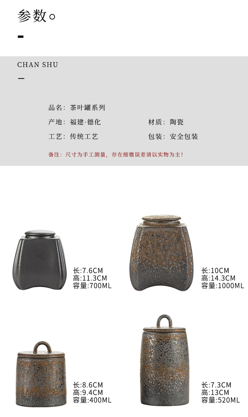 Japanese coarse pottery gold ceramic tea pot large wake tea pot small pu - erh tea storage POTS household seal pot