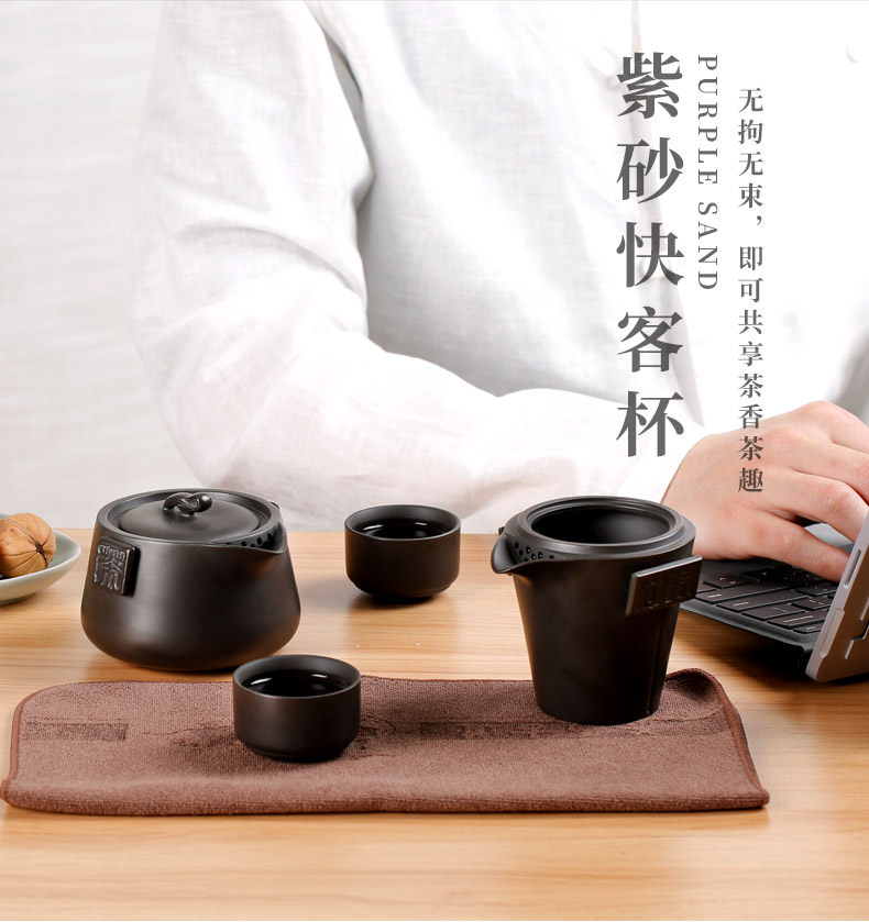 Japanese checking portable package travel tea set suit black purple sand cup crack cup a pot of two cups of kung fu tea pot