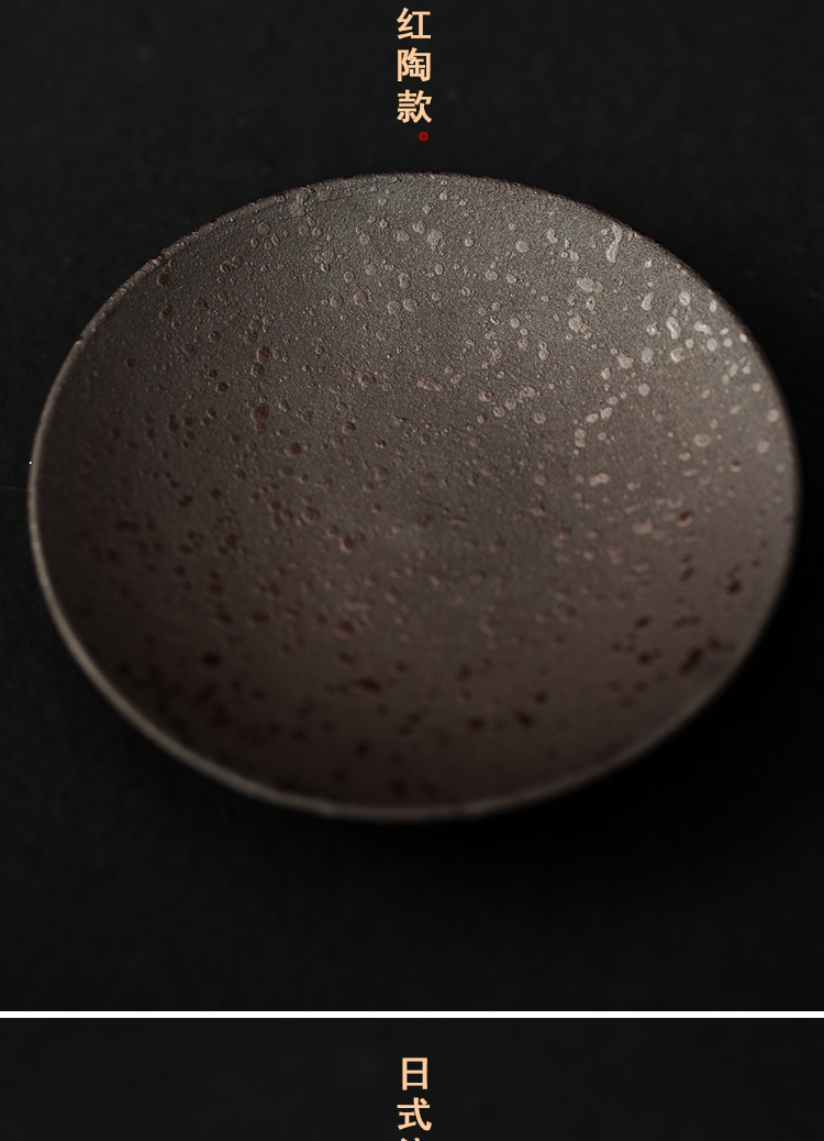Japanese coarse pottery checking cup mat small saucer fangyuan pad insulation cup tea saucer tea accessories kung fu tea set