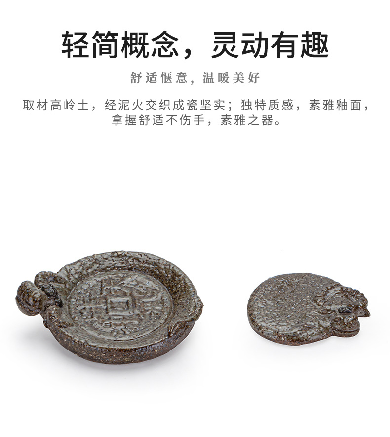 Japanese coarse pottery small plates bearing the teapot teacup pad manually retro saucer teapot kung fu tea tea accessories