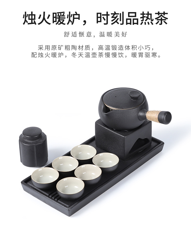 The Japanese side of coarse pottery pot of tea set ceramic tea cup tea tray temperature restoring ancient ways of tea heating base office