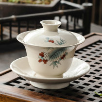 Japanese ceramic plant ash cover bowl landscape color glaze tea cup home retro style three talent tea bowl kung fu tea set
