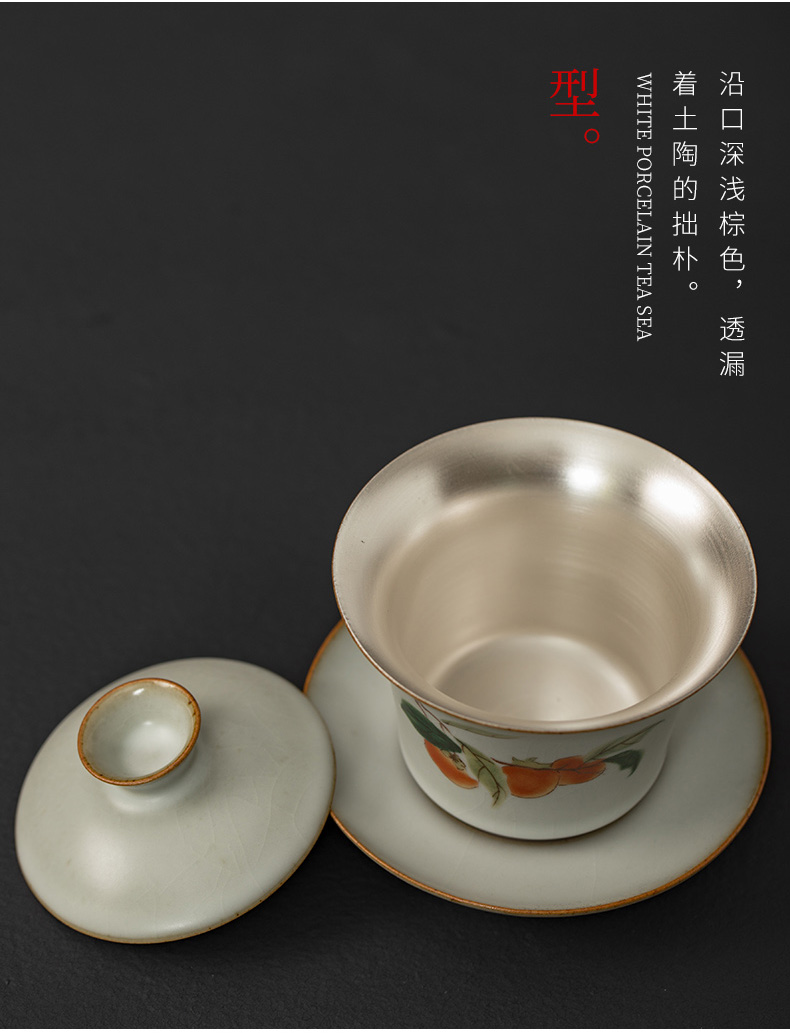 Your up tea set archaize ceramic pay-per-tweet grain tureen household fair keller coppering. As the sample tea cup silver cup with filtering