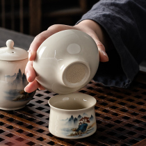 Japanese Grass Wood ash integrated tea leak tea filter creative tea filter tea set accessories porcelain hole tea filter