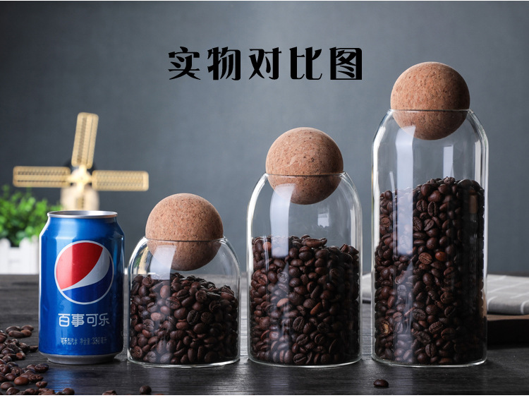 Japanese high borosilicate glass coffee bean storage tank tea sealed as cans of household food grains, receive a jar