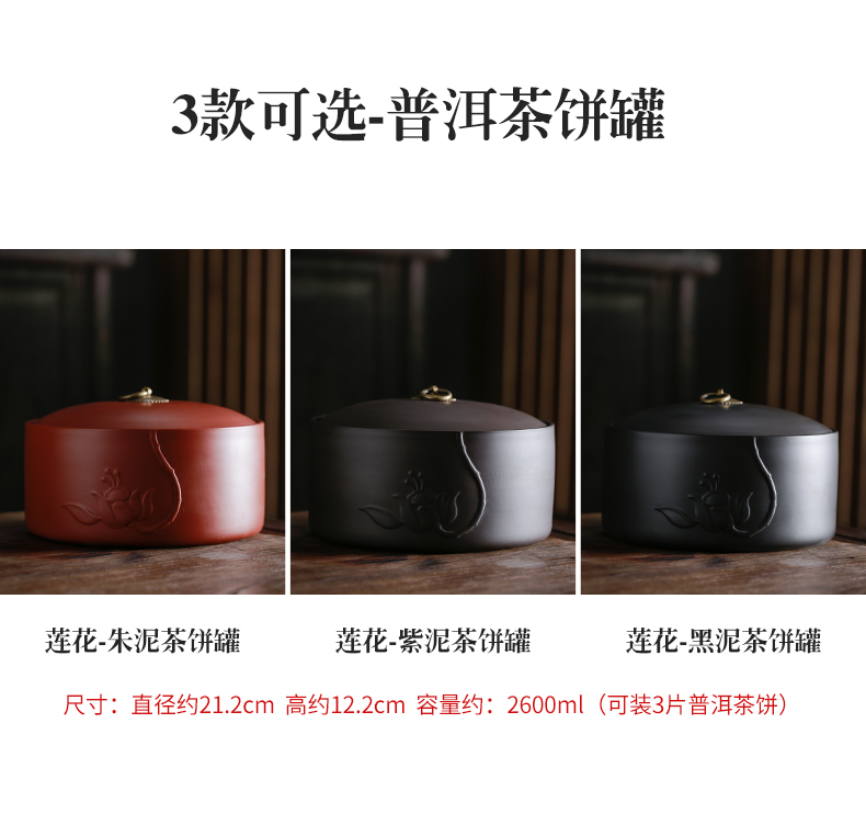 Purple sand tea cake boxes tea cake tin caddy fixings ceramic large white tea tea urn storage detong wake POTS