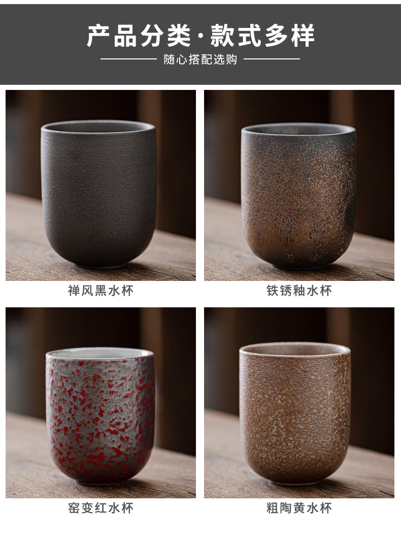 Japanese glass ceramic cup large restoring ancient ways the hotel home straight ultimately responds a cup of tea cup masters cup