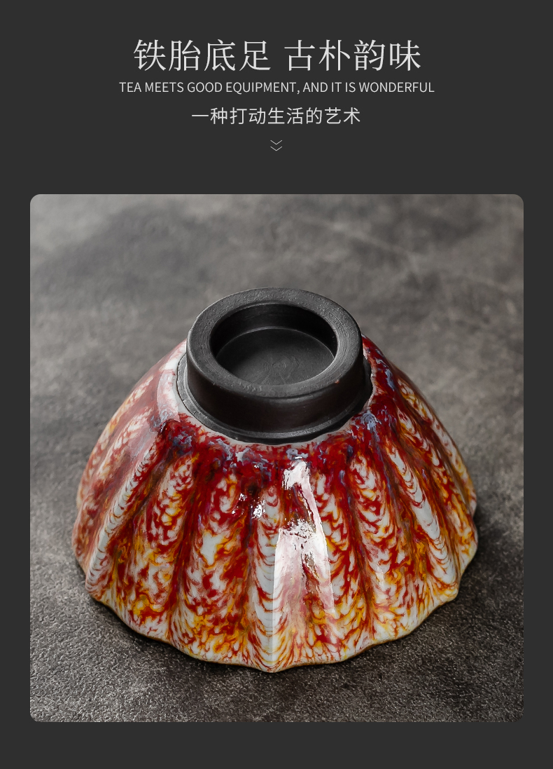 Japanese coarse pottery cup female ceramic cups single variable petals kung fu master cup single cup men 's sample tea cup masterpieces