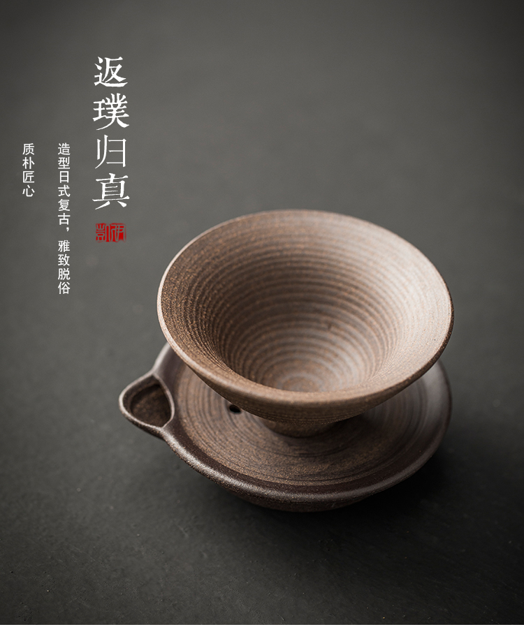 Japanese coarse pottery water cup mat undressed ore kung fu tea cup torre rock mud saucer teapot tea tea accessories