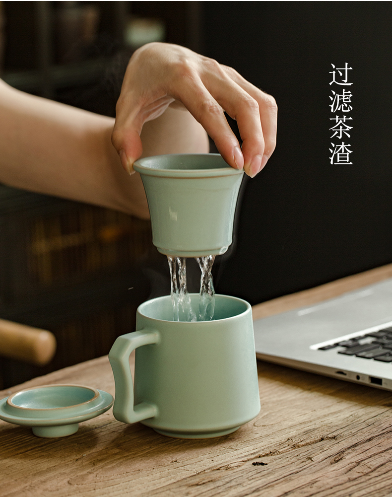 Your up green tea cup with lid cup office three pieces of glass ceramic filter cup Your porcelain glass box single CPU