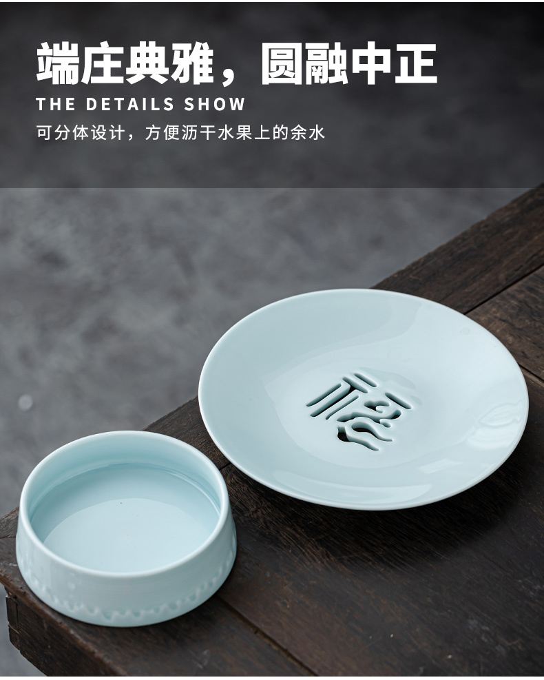 Chinese pottery and porcelain high fruit bowl tea table retro dessert snacks Japanese filtering type the nut plate tray