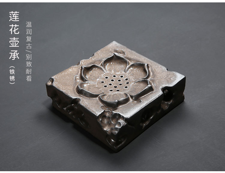 Japanese zen pot bearing Chinese square bearing plate retro ceramic tea set dry mercifully tea pot lotus small tea sets tea sea