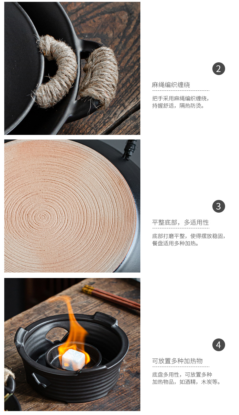 Japanese coarse pottery hemp hot steak pan home plate can be firing prevention food dish restaurant charcoal stove restoring ancient ways