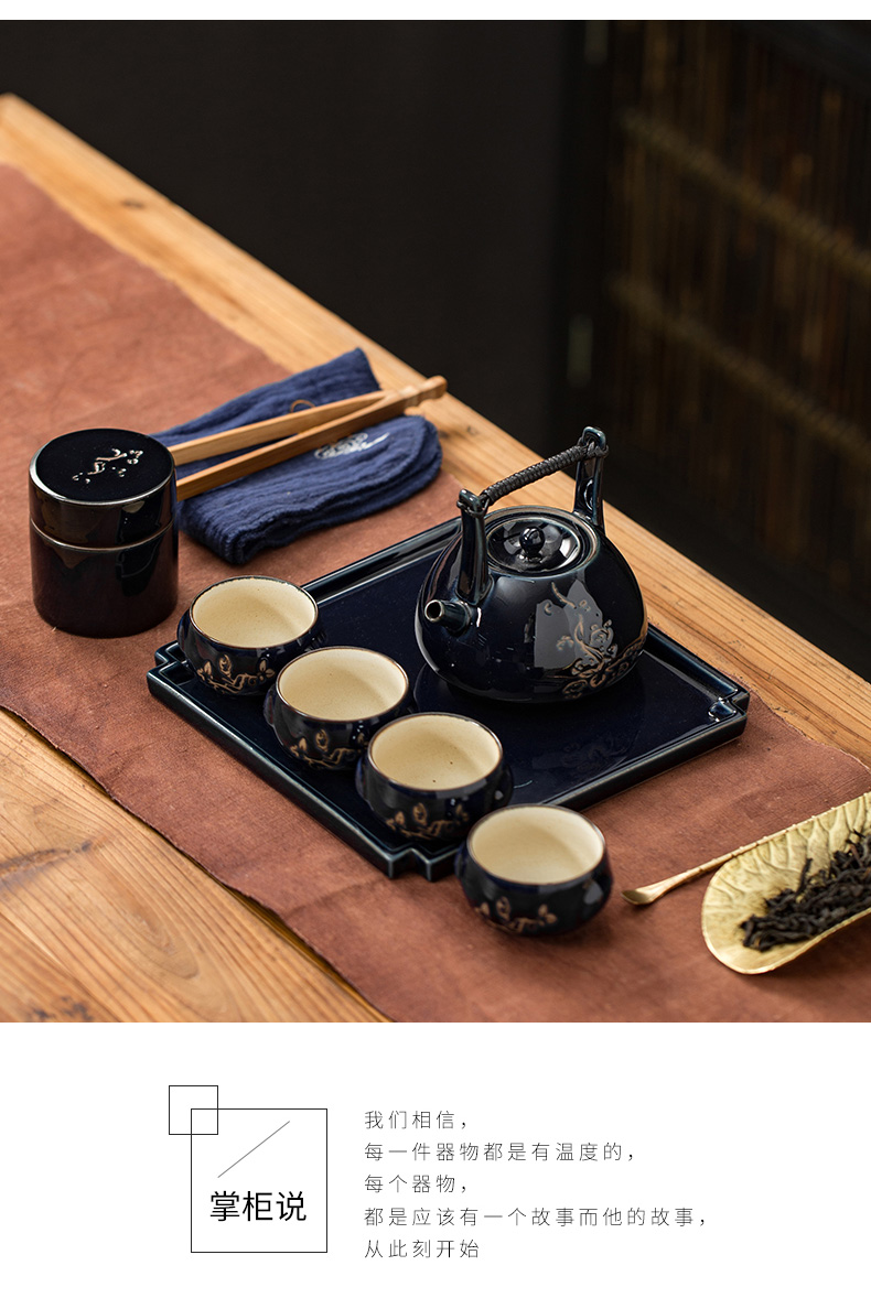 Japanese plant ash girder coarse pottery pot set group kung fu tea teapot tea cup tray was restoring ancient ways of a complete set of tea tray