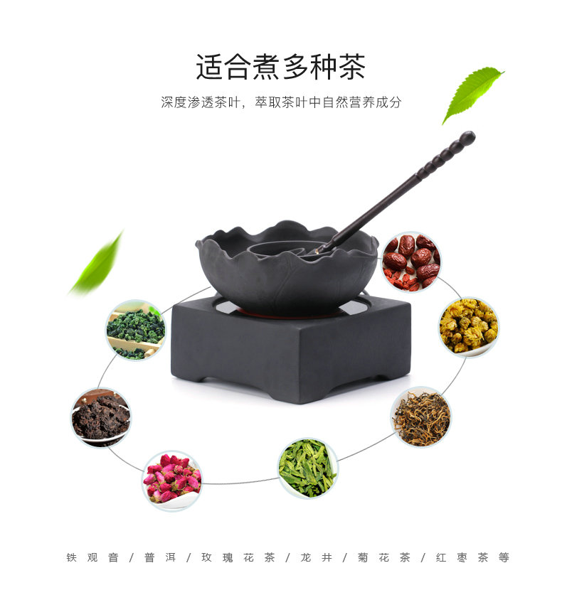 Japanese coarse pottery hand - made boiled tea machine electricity TaoLu puer tea points teaspoons kung fu tea tea bowl of boiled suit the teapot
