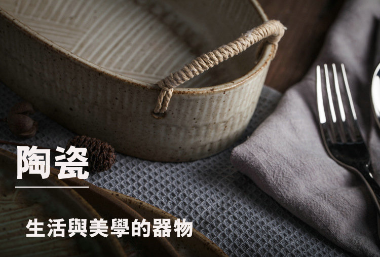 Japanese style restoring ancient ways of coarse pottery hemp rope deep dish fruit bowl artificial oval fruit plate ceramic tableware soup basin portable fish plate