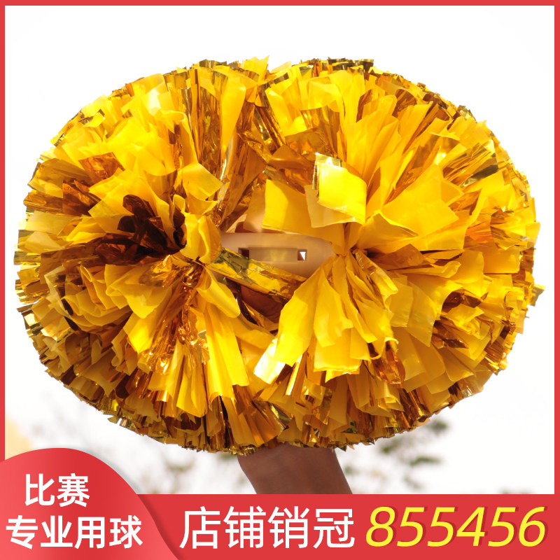 Cheerleaders holding flowers, cheerleading balls, cheerleading flower balls, cheerleaders holding flowers, hand shaking flower dance performances