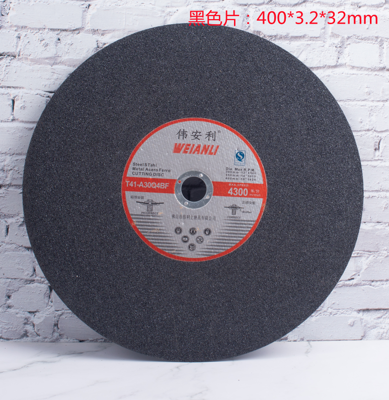 Weianli 300350400 large slice 355 metal stainless steel green cut sheet steel rebar large cutting machine