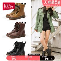  BEAU Martin boots womens 2021 new autumn and winter retro British style mid-barrel boots women flat leather womens shoes short boots women