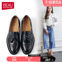  BEAU2021 spring and summer new leather loafers womens flat brock single shoes small leather shoes womens British style womens shoes