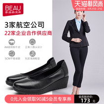  BEAU long-standing and not tired feet work shoes female black stewardess shoes soft-soled commuter shoes wedge-heeled work leather shoes womens shoes