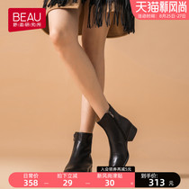 New autumn and winter womens shoes Chelsea booties flat leather Martin boots womens British style ankle boots thick-heeled womens boots