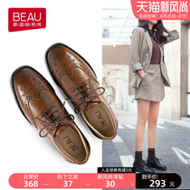  BEAU shoes womens 2021 spring and summer new bullock shoes retro small leather shoes British style oxford shoes single shoes womens shoes