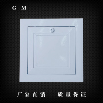 Pipe lock type access hole 450 aluminum alloy access port custom-made 400 reserved hole access