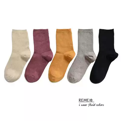 REME square mid-tube socks women's spring and autumn vertical stripes cotton women's socks basic plain simple Japanese all-match socks women