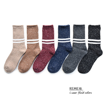 REME square autumn and winter womens cotton socks two-bar snow point thickening mid-tube pile socks Japanese simple college socks women