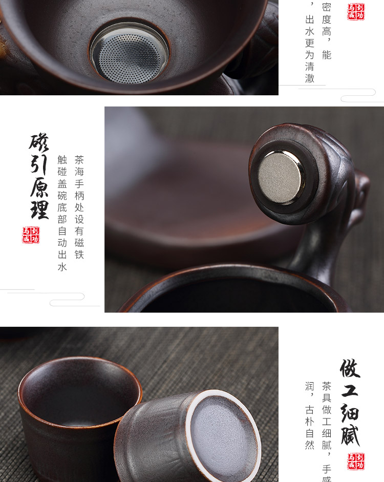 Bộ hoàn chỉnh bộ ấm trà Kung Fu bộ ấm trà đơn giản nhà làm trà lười đơn giản đầy đủ hộp trà bán tự động - Trà sứ ấm chén uống trà