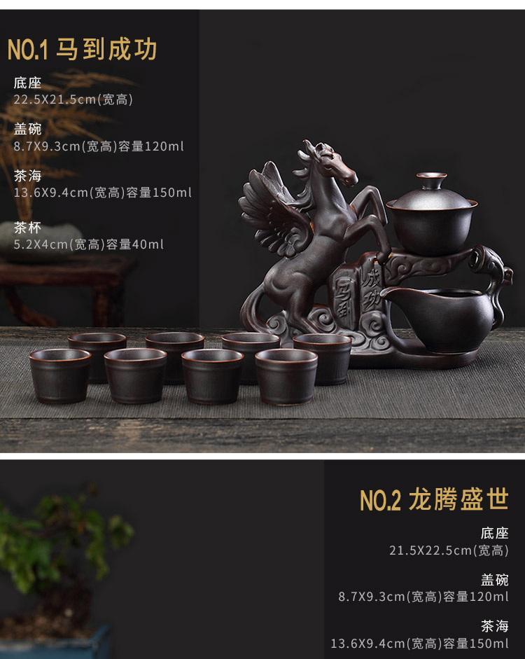 Bộ hoàn chỉnh bộ ấm trà Kung Fu bộ ấm trà đơn giản nhà làm trà lười đơn giản đầy đủ hộp trà bán tự động - Trà sứ ấm chén uống trà