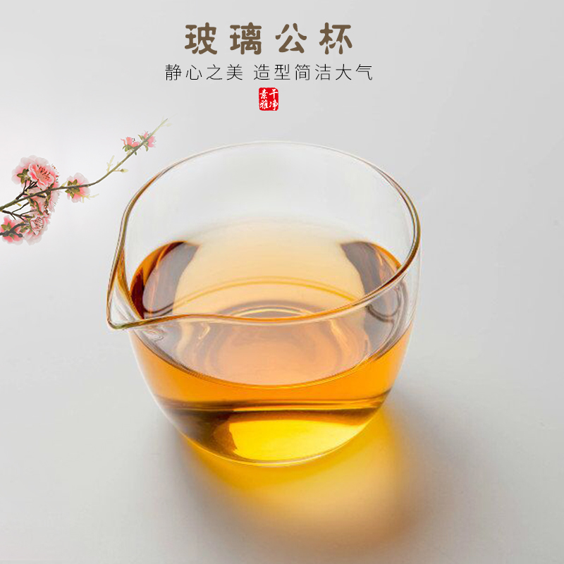 Auspicious f creative travel kung fu tea tureen suit portable is suing bamboo tea tray ceramic glass and a cup of tea cups