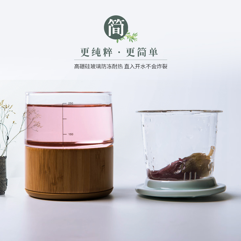 Creative portable cup with cover ceramic heat - resistant glass tea cup bamboo set of combination of filter tea tea cup