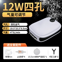 12 Вт нанометровый газовый диск набор камня