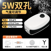 5 Вт нанометровый газовый набор камня