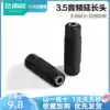 3 5mm to 3 5mm audio female to female adapter conversion plug straight through the female audio extension cable