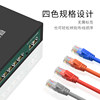 Darewin Engineering Colorful Network Cable Gigabit Category 6 Cable Broadband Cable Computer Connection Network Router Extension