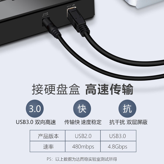 Daerwen USB 프린터 데이터 케이블 컴퓨터 연결 케이블 연장 케이블 HP Canon에 적합한 사각형 입 연장 케이블